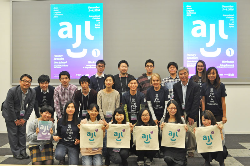 AJL-web AJL-web