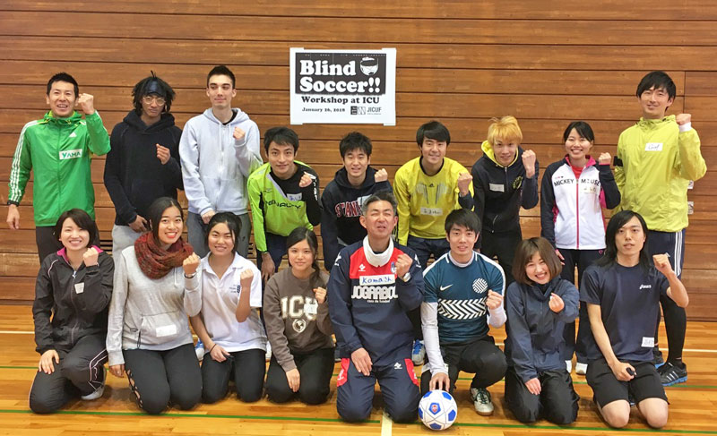 2018_1_30-Blind-Soccer-5 2018_1_30-Blind-Soccer-5