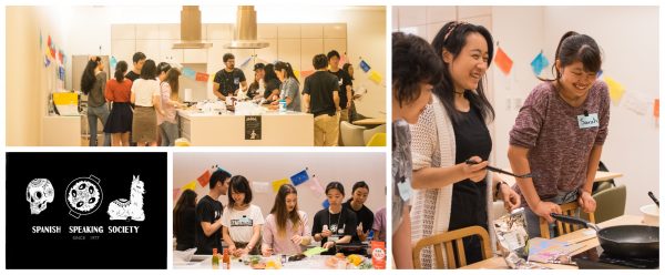 SSS-Cooking SSS-Cooking