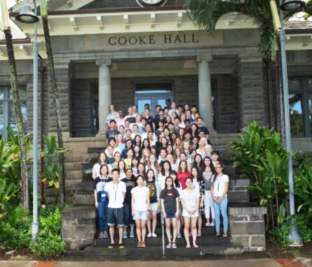 Punahou Hall Punahou Hall