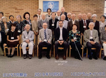 2019_12_2-1st-class-reunion