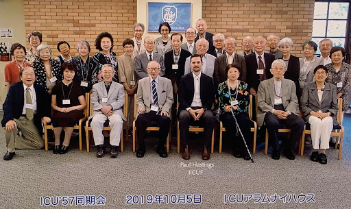 2019_12_2-1st-class-reunion