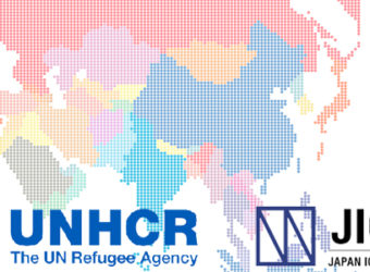 JICUF UNHCR news