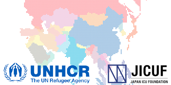 JICUF UNHCR news