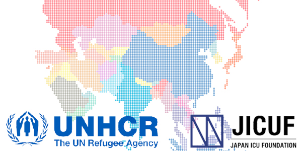 JICUF UNHCR news JICUF UNHCR news