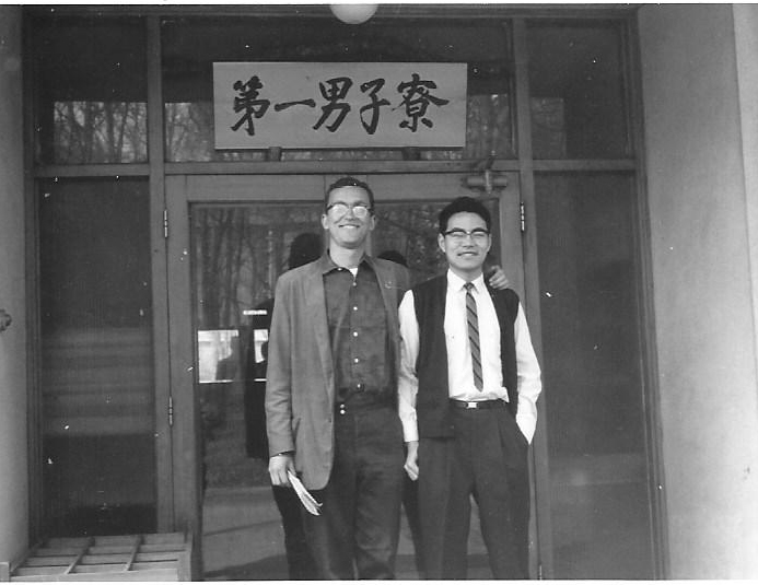 2021_4_15 1st mens dorm 1963 Tim w HK student 2021_4_15 1st mens dorm 1963 Tim w HK student