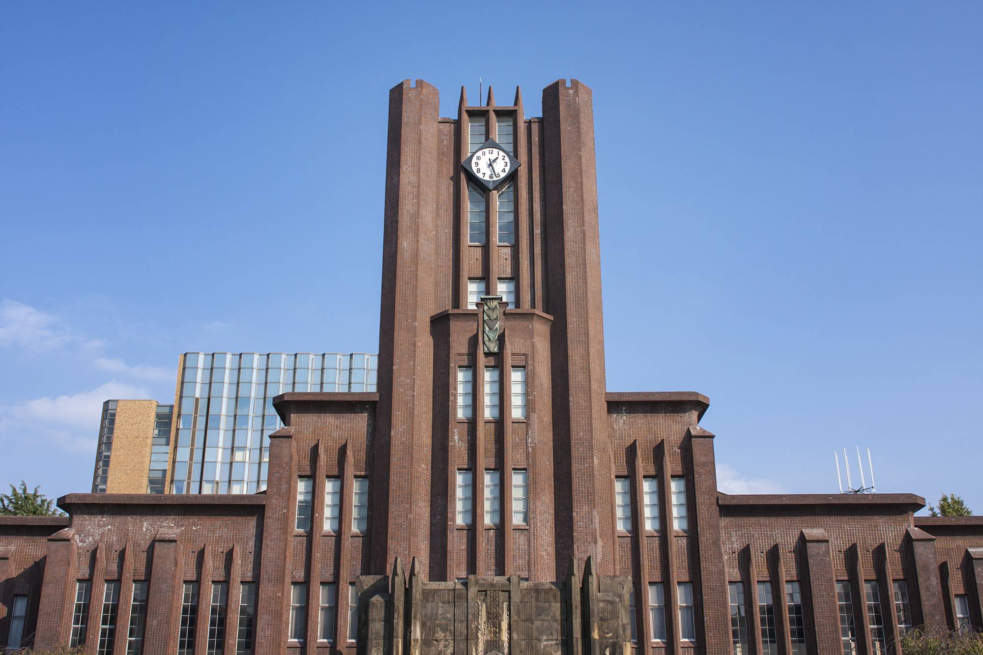 University of Tokyo Auditorium University of Tokyo Auditorium