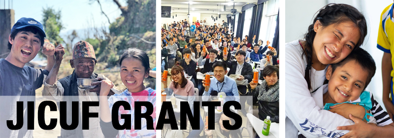 2019_8_18 Grants article 2019_8_18 Grants article